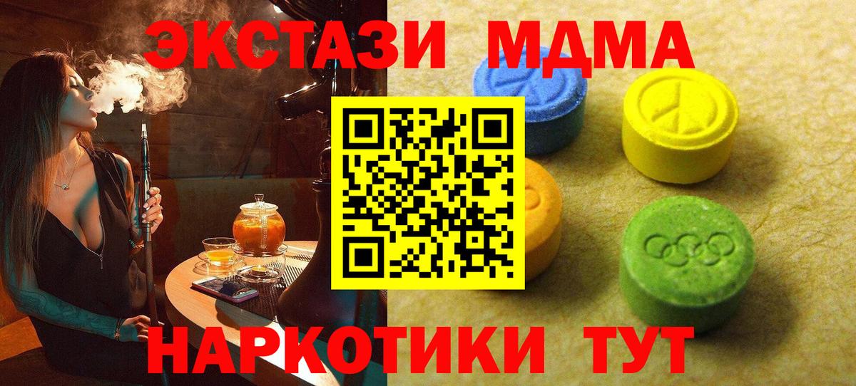 ЭКСТАЗИ louis Vuitton Сунжа