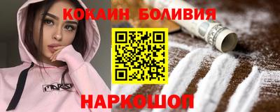 марки lsd Бугуруслан