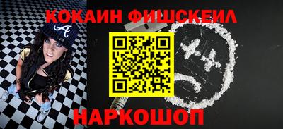 кристаллы Бузулук