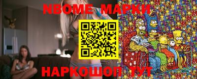 кристаллы Бузулук