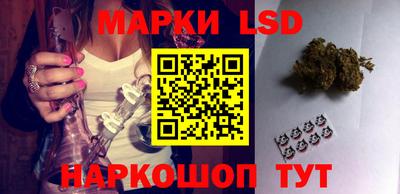 первитин Будённовск