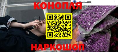 кристаллы Бузулук
