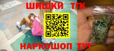 марки lsd Бугуруслан