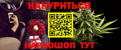 марки lsd Бугуруслан