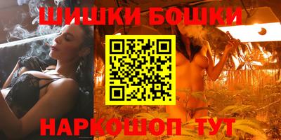 первитин Будённовск