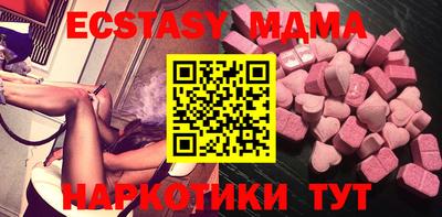 марки lsd Бугуруслан
