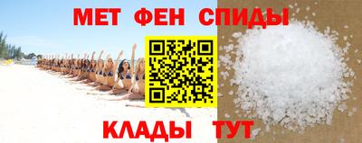 марки lsd Бугуруслан