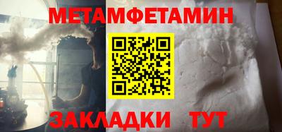 марки lsd Бугуруслан