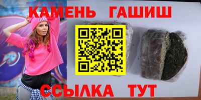 марки lsd Бугуруслан