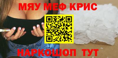 марки lsd Бугуруслан